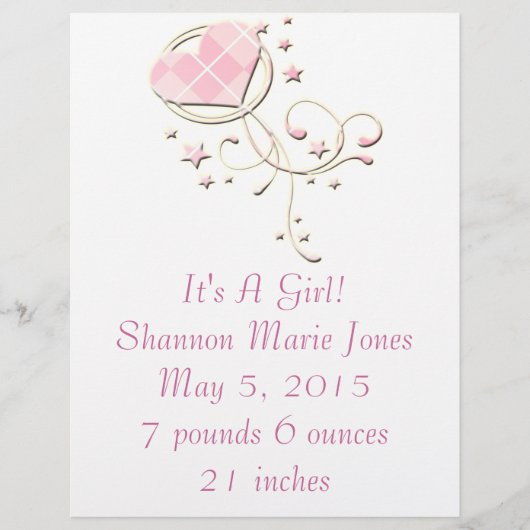 新生児告知チラシ チラシ (正面)