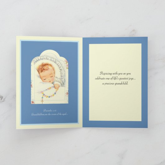 新生児孫宗祖父母 カード (内部)