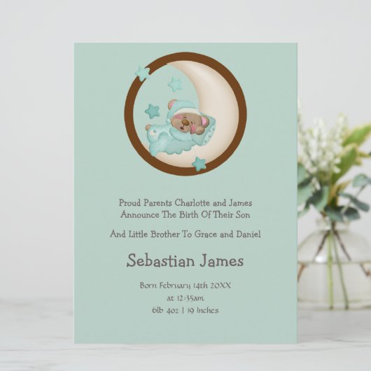 新生児寝熊 案内状 (スタンド正面)