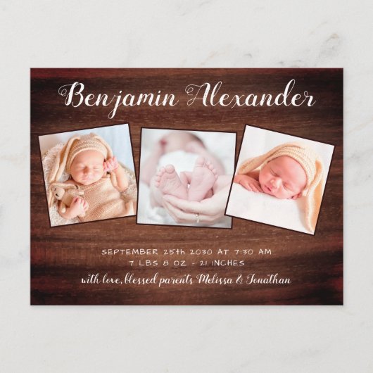 新生児素朴カントリーウッド3フォト誕生 案内ポストカード (正面)