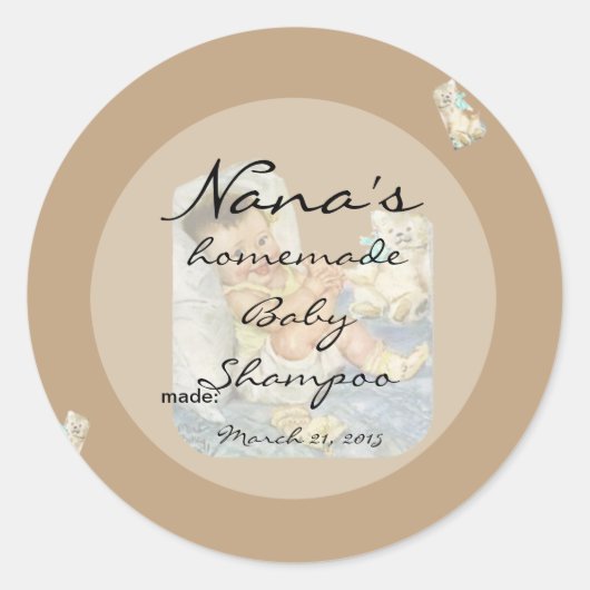 新生児缶蓋2.5インチ蓋用カバー ラウンドシール (正面)