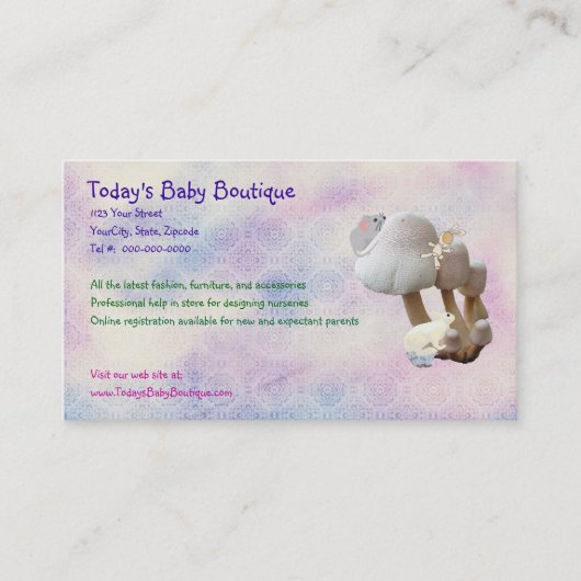 新生児製品の名刺 名刺 (正面)