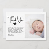 新生児誕生カードの発表 案内状 (裏面)