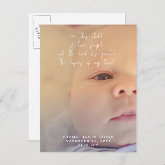 新生児誕生発表写真はがき 案内ポストカード (正面/裏面)