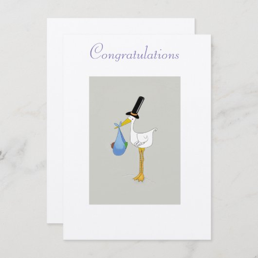 新生児 (正面/裏面)