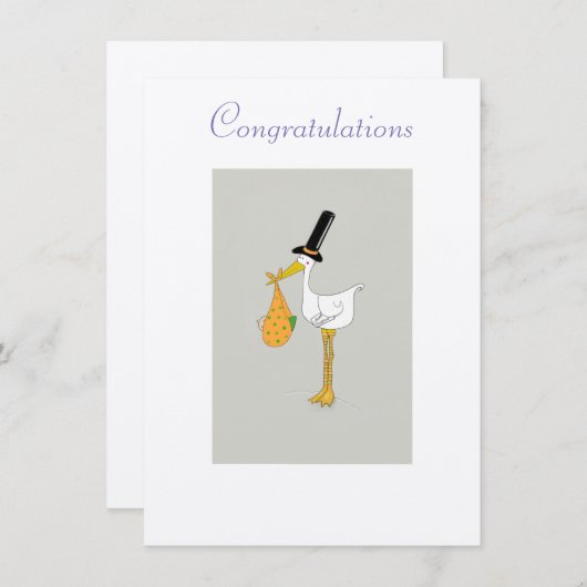 新生児 (正面/裏面)