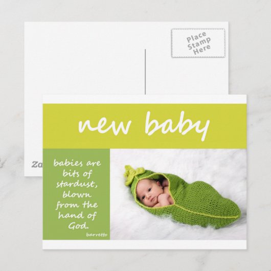 新生児 案内ポストカード (正面/裏面)