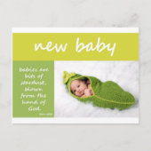 新生児 案内ポストカード (正面)