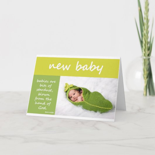 新生児 案内状 (正面)