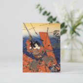 新田義興の矢口渡船での死 ポストカード (スタンド正面)