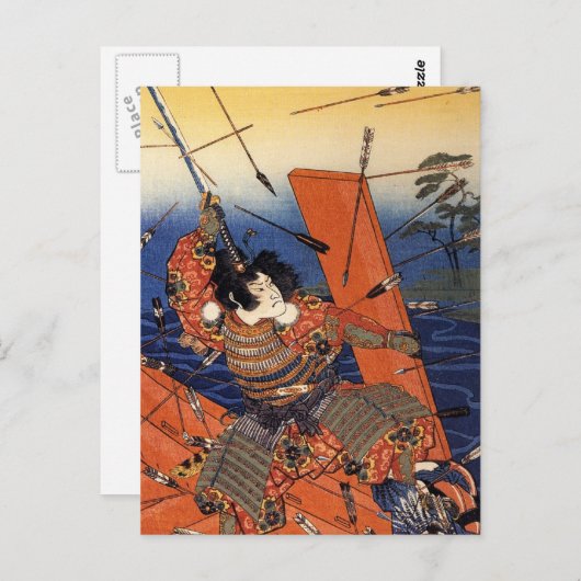 新田義興の矢口渡船での死 ポストカード (正面/裏面)