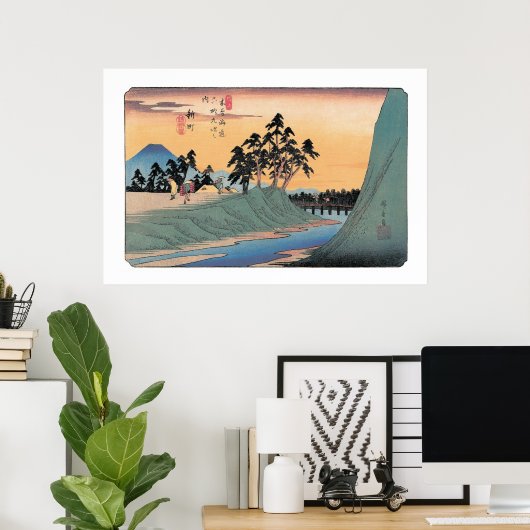 新町 ポスター (ホームオフィス)