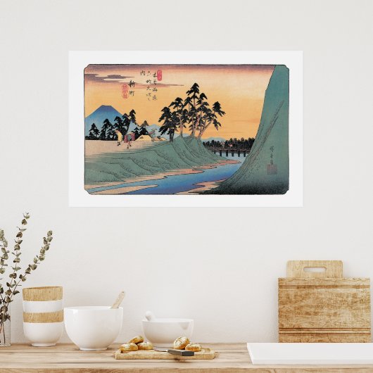 新町 ポスター (キッチン)