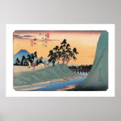 新町 ポスター (正面)