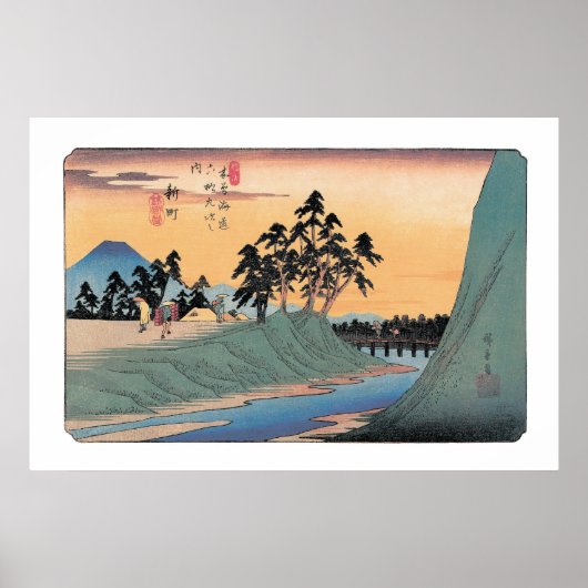 新町 ポスター (正面)