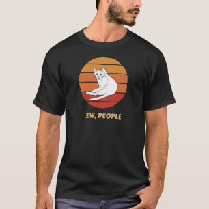 新着投稿 – People T おもしろいShirt Catイントロバート Tシャツ