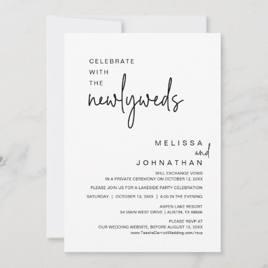 新祝婚の人たちと一緒に結婚夕食を 招待状 (正面)