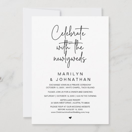 新祝婚の人たちと一緒に結婚夕食を 招待状 (正面)