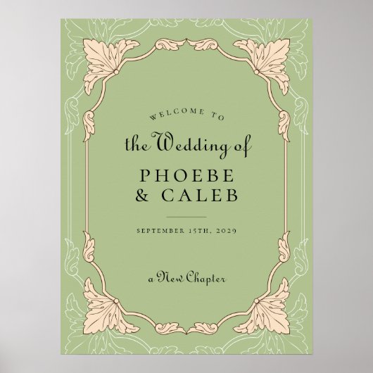 新章旧本図書館結婚の案内標識 ポスター (正面)