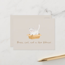 新築住宅の物語 ポストカード