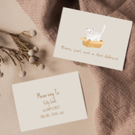 新築住宅の物語 案内状