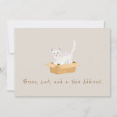 新築住宅の物語 案内状 (正面)