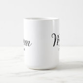 新米ママへのギフト コーヒーマグカップ (中央)