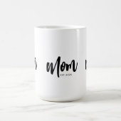 新米ママギフト コーヒーマグカップ (中央)
