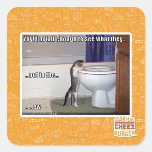 新米 スクエアシール (正面)