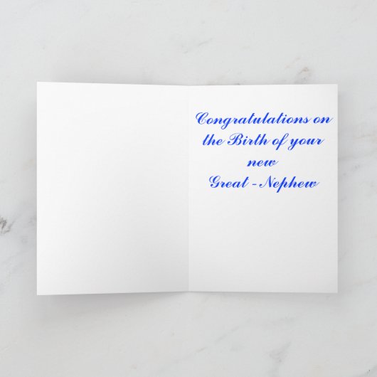 新素晴らし甥 カード (内部)