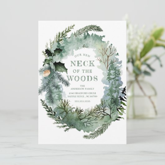 新素朴しい首の森の松の木が動く 案内状 (スタンド正面)