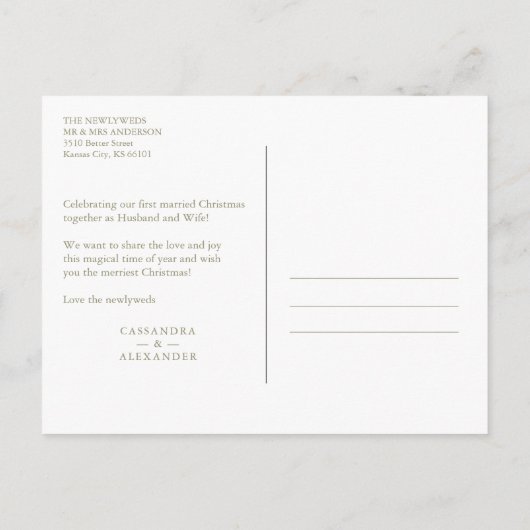 新結婚した婚メリーの写真カスタムクリスマス ポストカード (裏面)