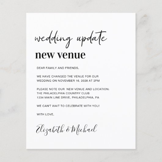 新結婚会場発表 (正面)