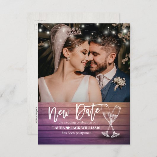 新結婚期日の延期変更 案内ポストカード (正面/裏面)