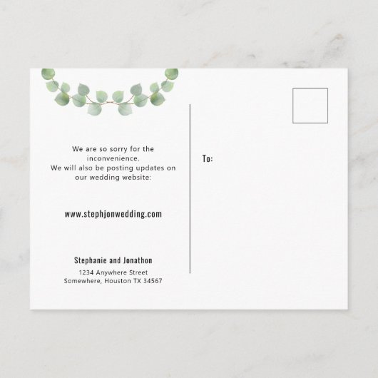 新結婚計画ユ救ーカリ新日 案内ポストカード (裏面)