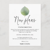 新結婚計画ユ救ーカリ新日 案内ポストカード (正面)