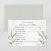 新緑の花飾り　新婦と新郎へのアドバイス＆ウィッシュ 招待状 (正面/裏面)