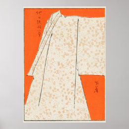 新美十日本の通会のローブイラストレーション ポスター