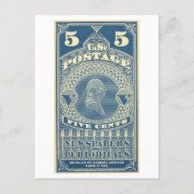 新聞と定期刊行物のための米国郵便切手