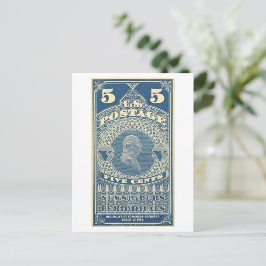 新聞と定期刊行物のための米国郵便切手 ポストカード (スタンド正面)