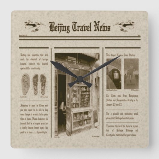 新聞の壁掛け時計 スクエア壁時計 (正面)