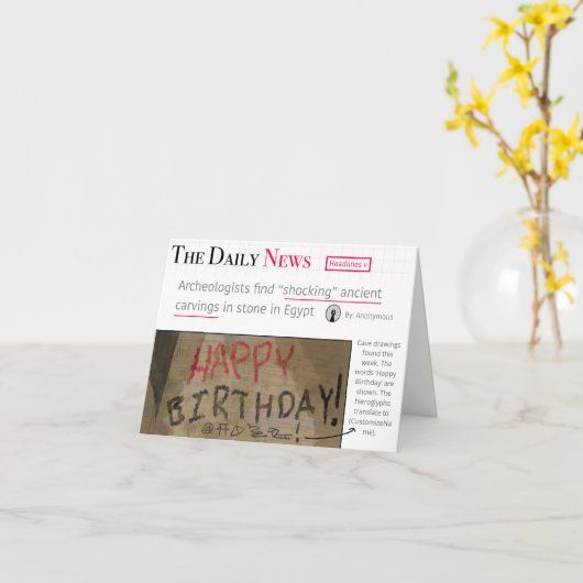 新聞エジプト洞窟ユーモアのあるおもしろい誕生日 カード (黄色い花)