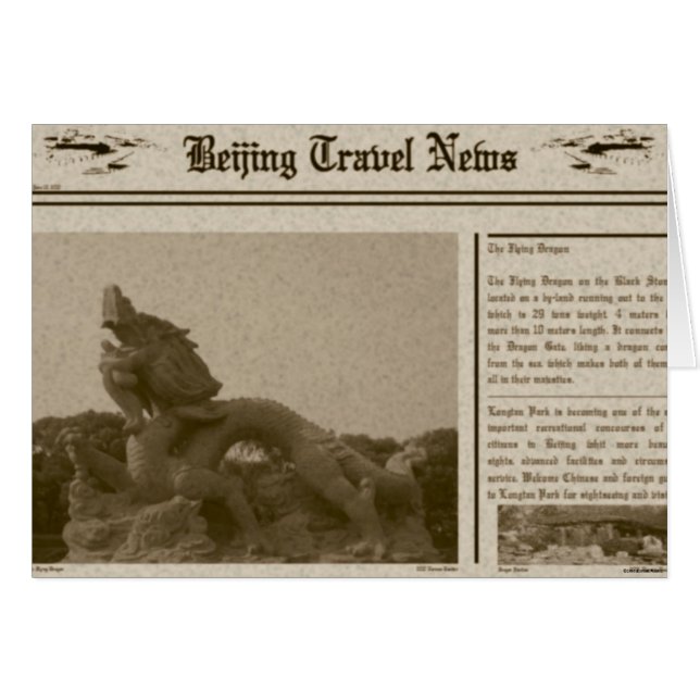 新聞カード (正面横)