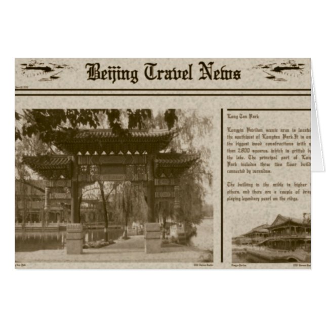 新聞カード (正面横)