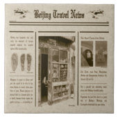 新聞タイル タイル (正面)