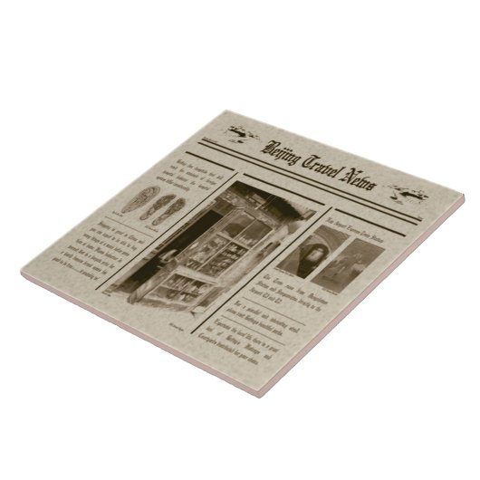 新聞タイル タイル (側面)