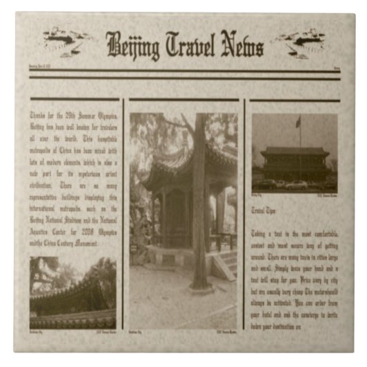 新聞タイル タイル (正面)