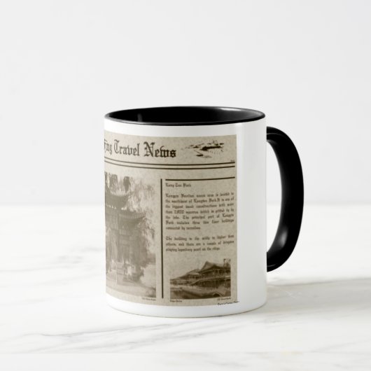 新聞マグ マグカップ (正面右)