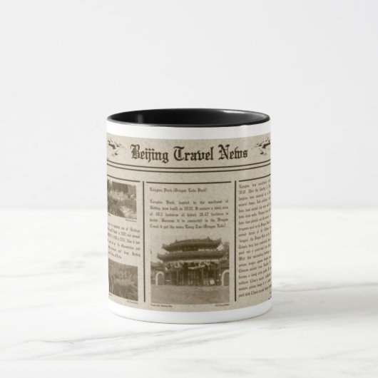 新聞マグ マグカップ (中央)