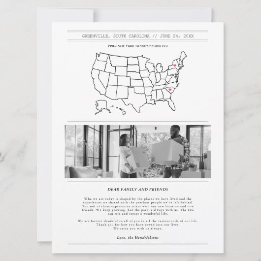 新聞動モダン動の発表 (裏面)